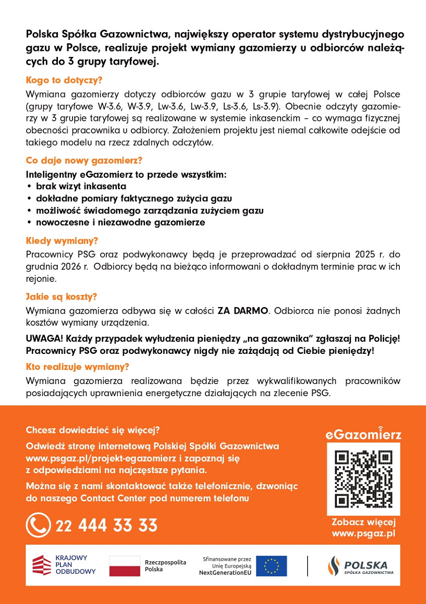 PSG_pismo_do_gmin_eGazomierz_page-0003.jpg [582.71 KB]