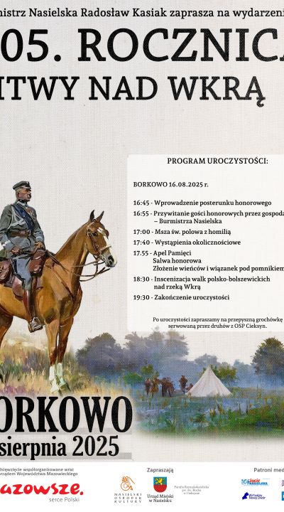 borkowo-2025.jpg