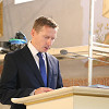 IMG_4492.JPG